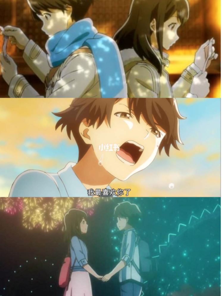 【超甜9部爱情动漫】💕女生必看！