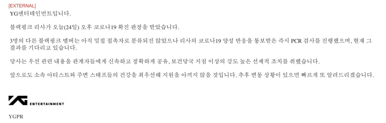 lisa确诊感染新冠❗️blackpink三位成员正等待检测结果