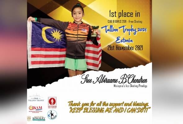 national figure skater sree abiraame wins the tallin trophy in estonia!