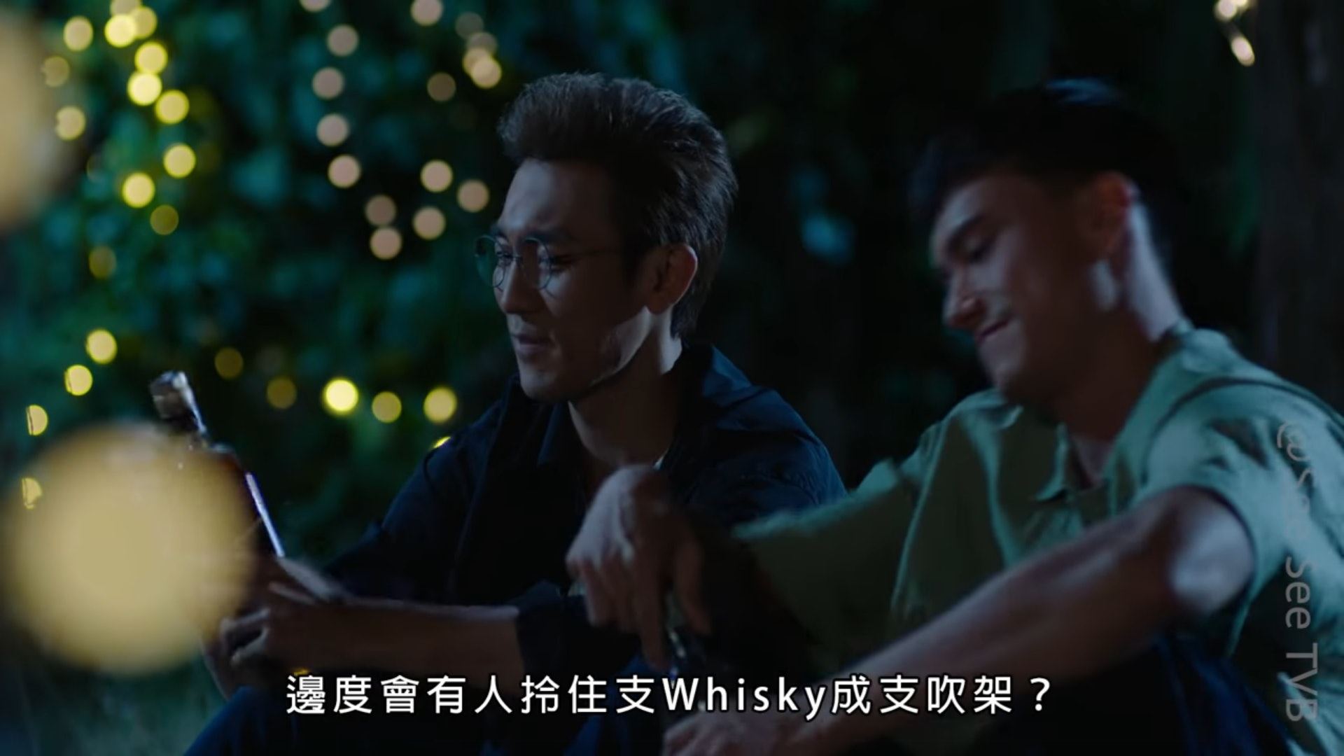 《换命真相》一切都是小说❗️tvb亲自拆解剧中藏有三大线索🔥