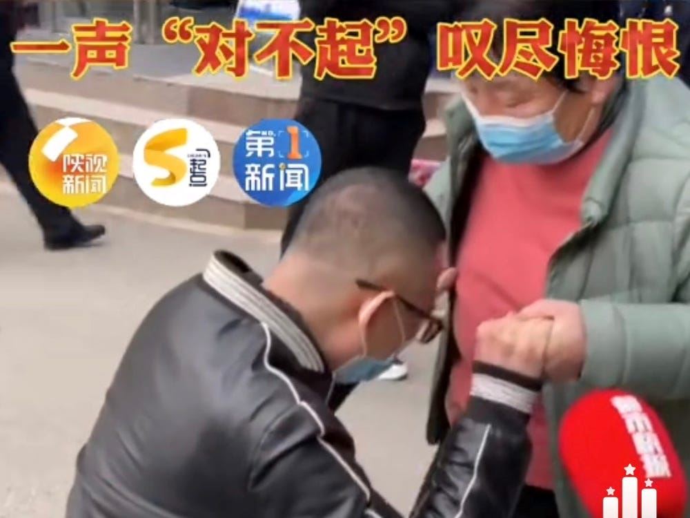  chinese man reunited with family after vanishing for 16 years because he failed college and was too ashamed
