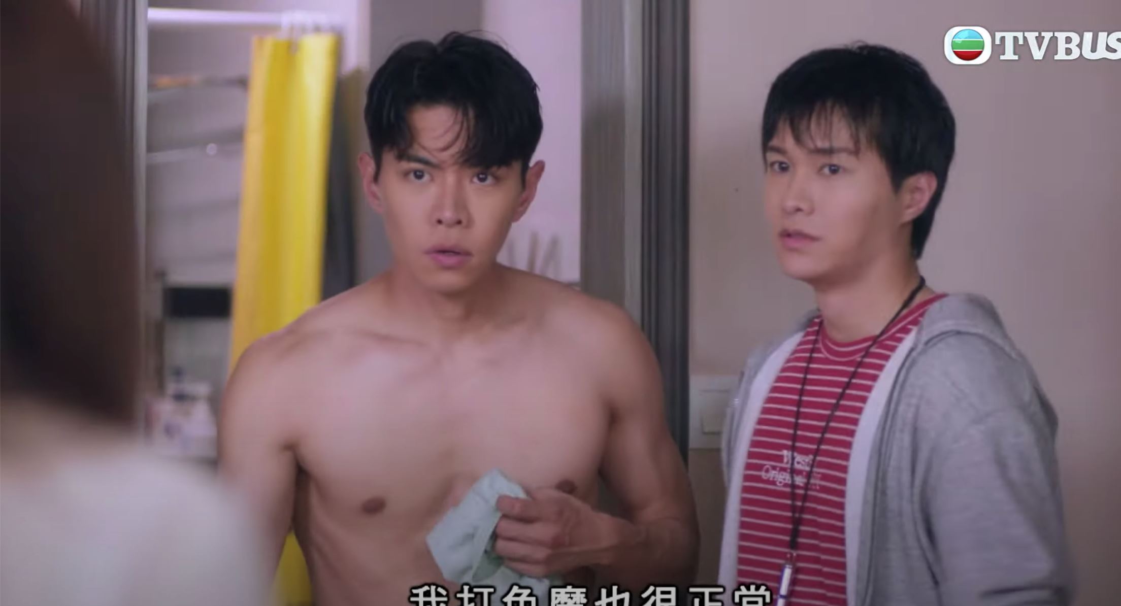 【影片】《十月初五的月光》罗天宇、胡鸿钧「hehe情」网友很like❤️