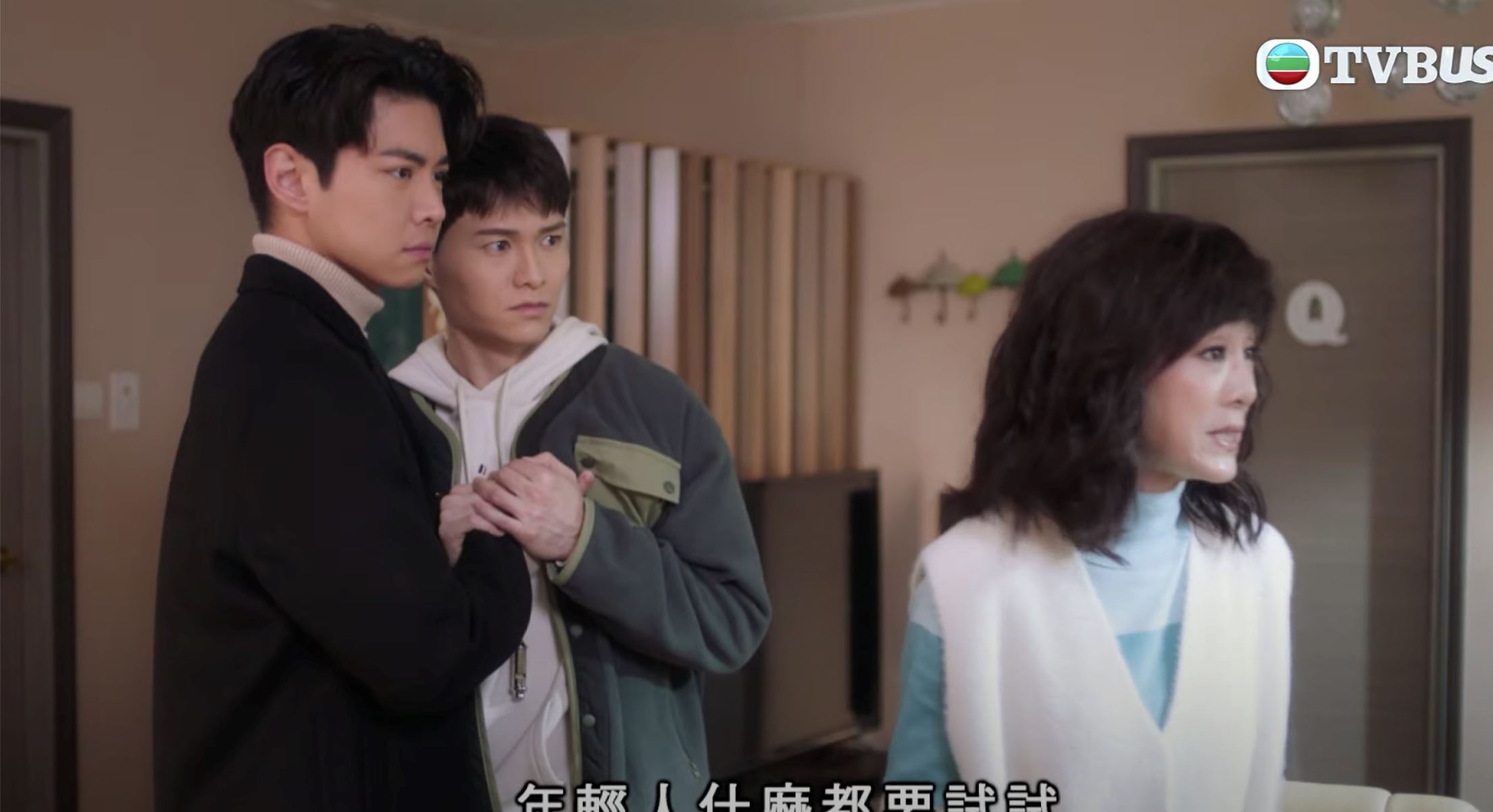 【影片】《十月初五的月光》罗天宇、胡鸿钧「hehe情」网友很like❤️