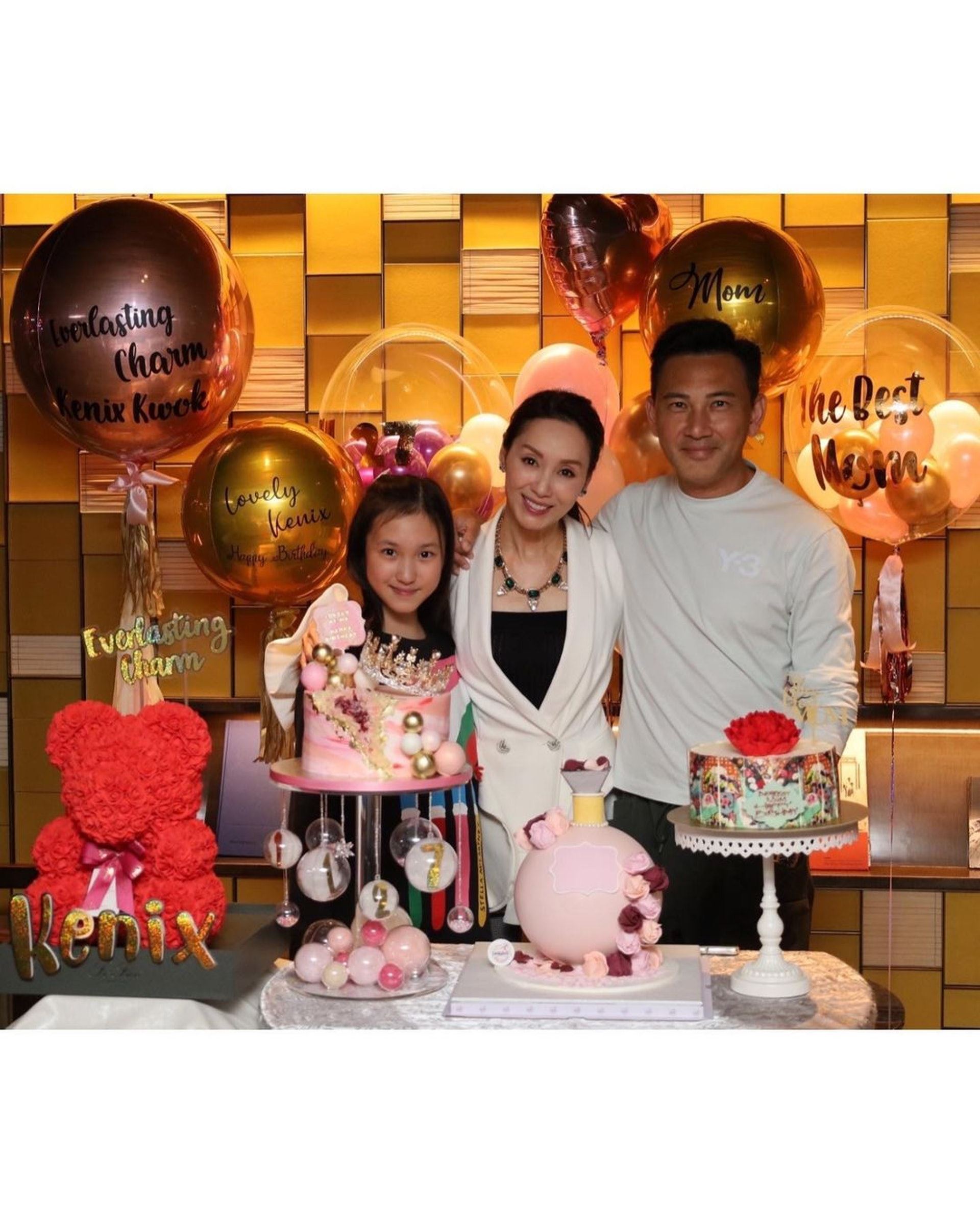 郭可盈庆祝52岁生日❗️一家三口好sweet🎂