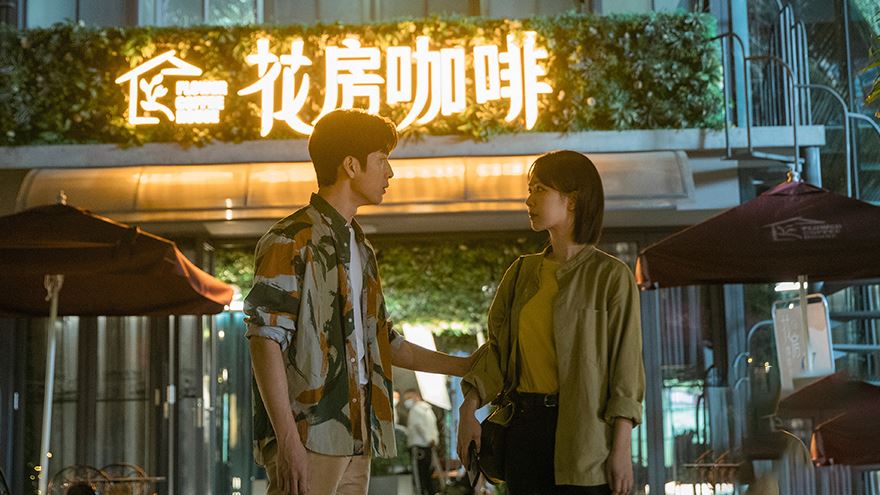 《女心理师》已经开播啦❗️杨紫和井柏然携手治愈病人