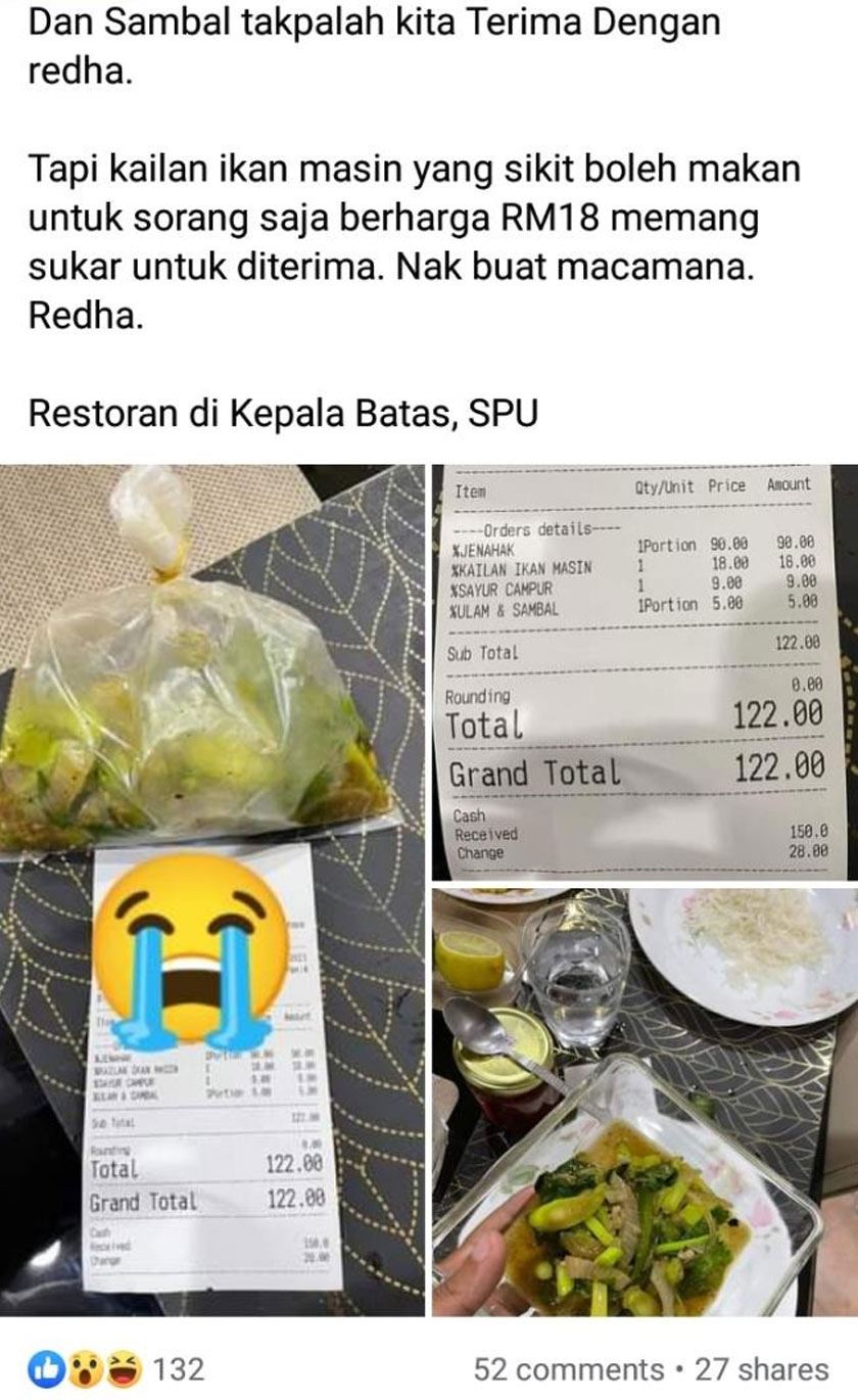 kailan ikan masin rm18 sebungkus di p.pinang kini tular