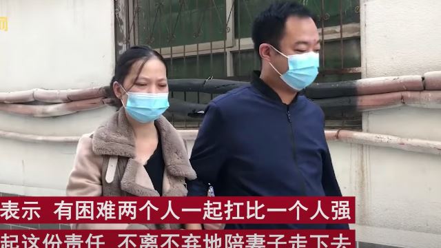 man remarries sick ex-wife to take care of her forever