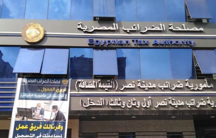 bintang media sosial mesir raih pendapatan rm133,247 setahun bakal dikenakan cukai