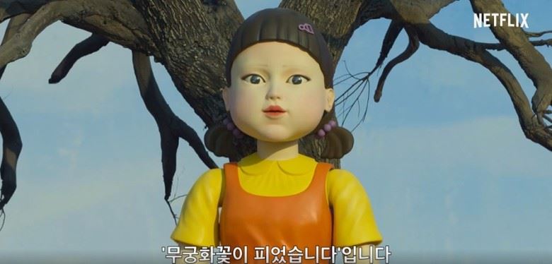 《鱿鱼游戏》谭俊彦和炎明熹神还原「一二三木头人」好搞笑😂