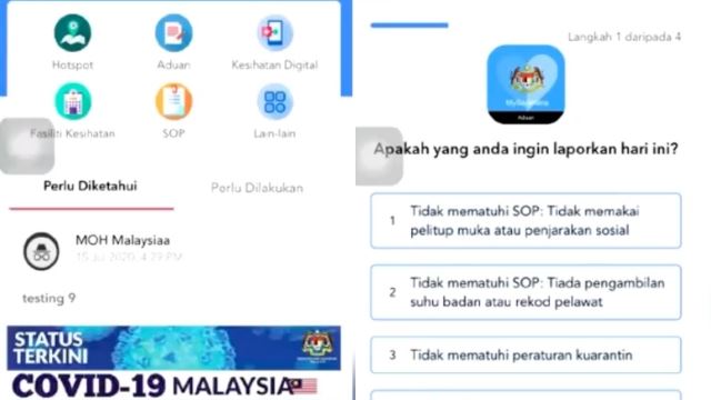 butang ‘aduan’ di aplikasi mysejahtera bakal diaktifkan, mudahkan orang ramai lapor pelanggaran sop 