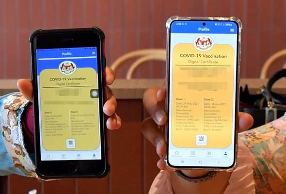 individuals who cannot receive covid-19 vaccine can apply for special certificate