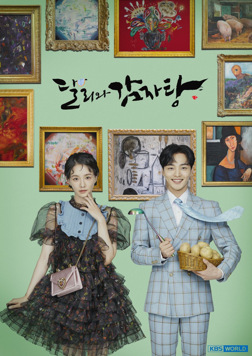 nikmati tayangan perdana k-drama terhebat di astro