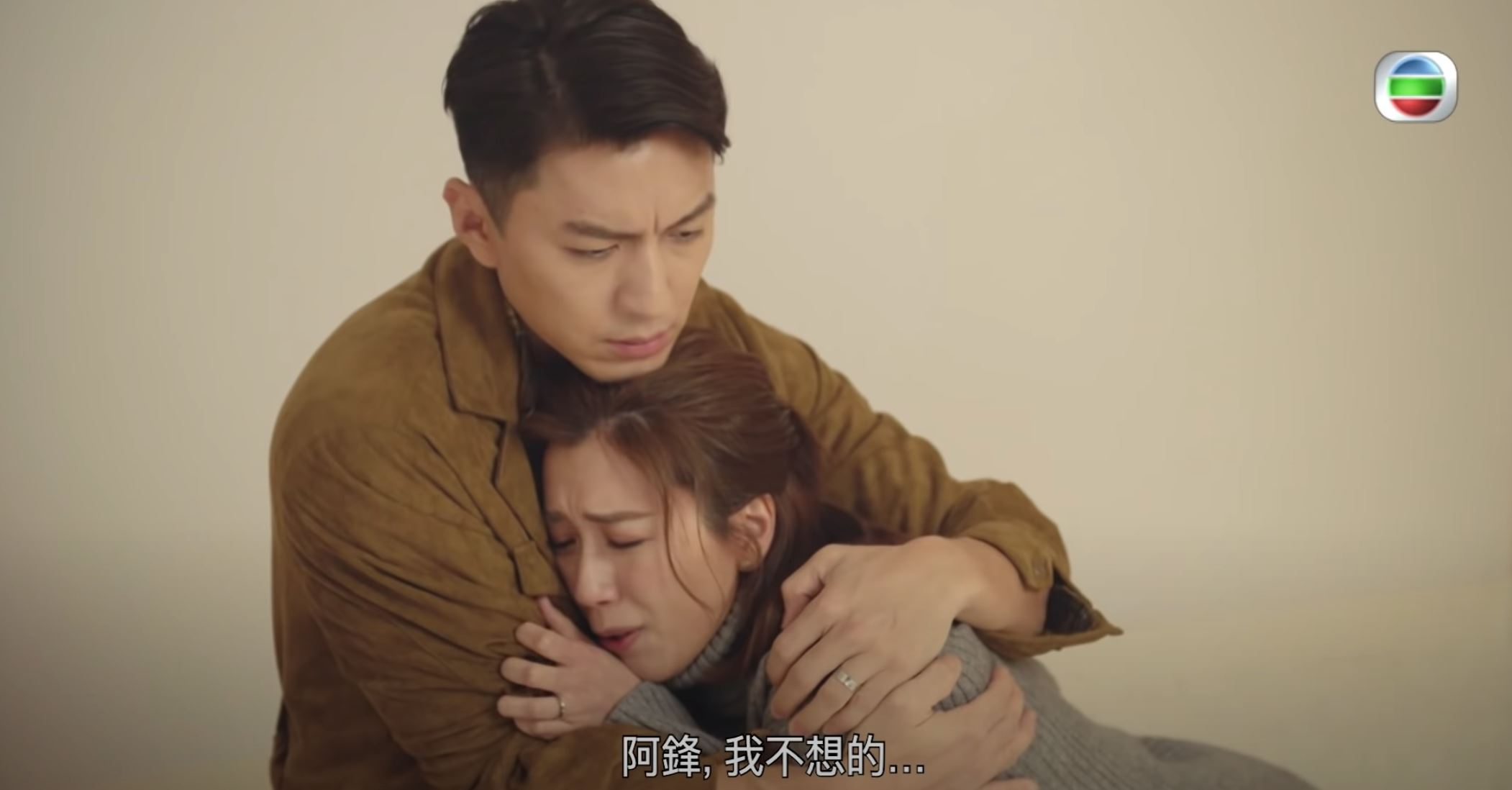 【影片】《把关者们》胎死腹中❗️黄智雯崩溃演技升级 哭到观众都心碎💔