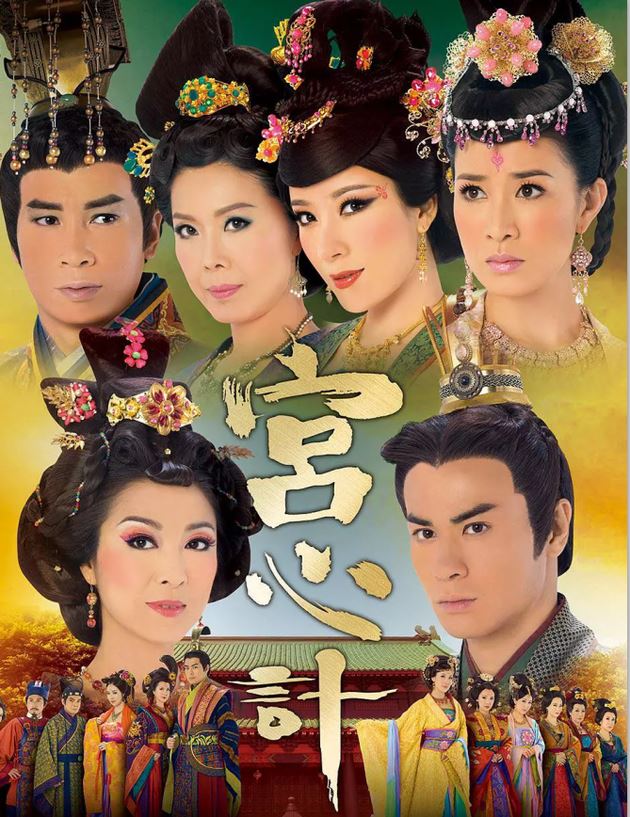 盘点12部有两季的tvb剧❗️你看过多少部呢❓
