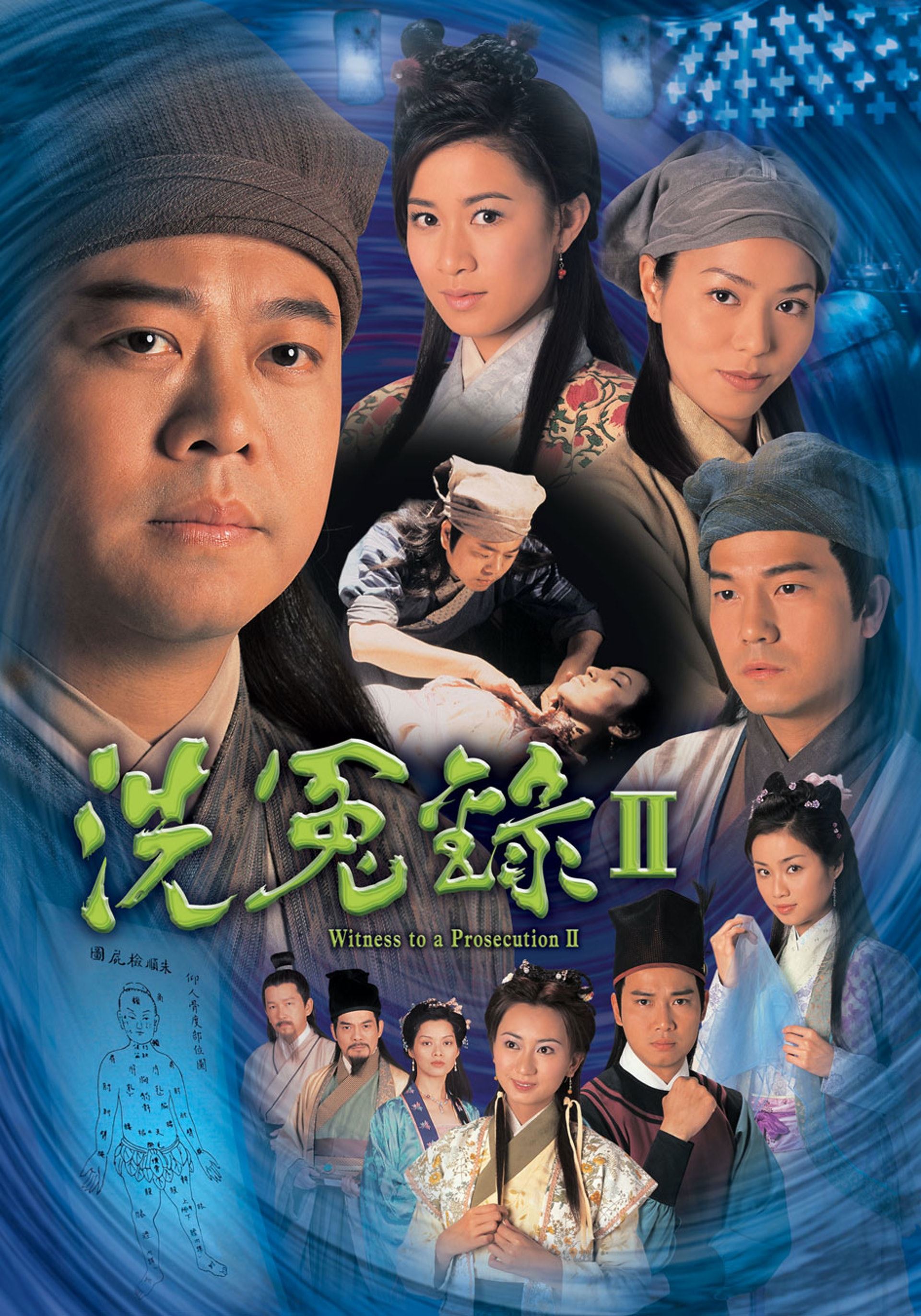 盘点12部有两季的tvb剧❗️你看过多少部呢❓