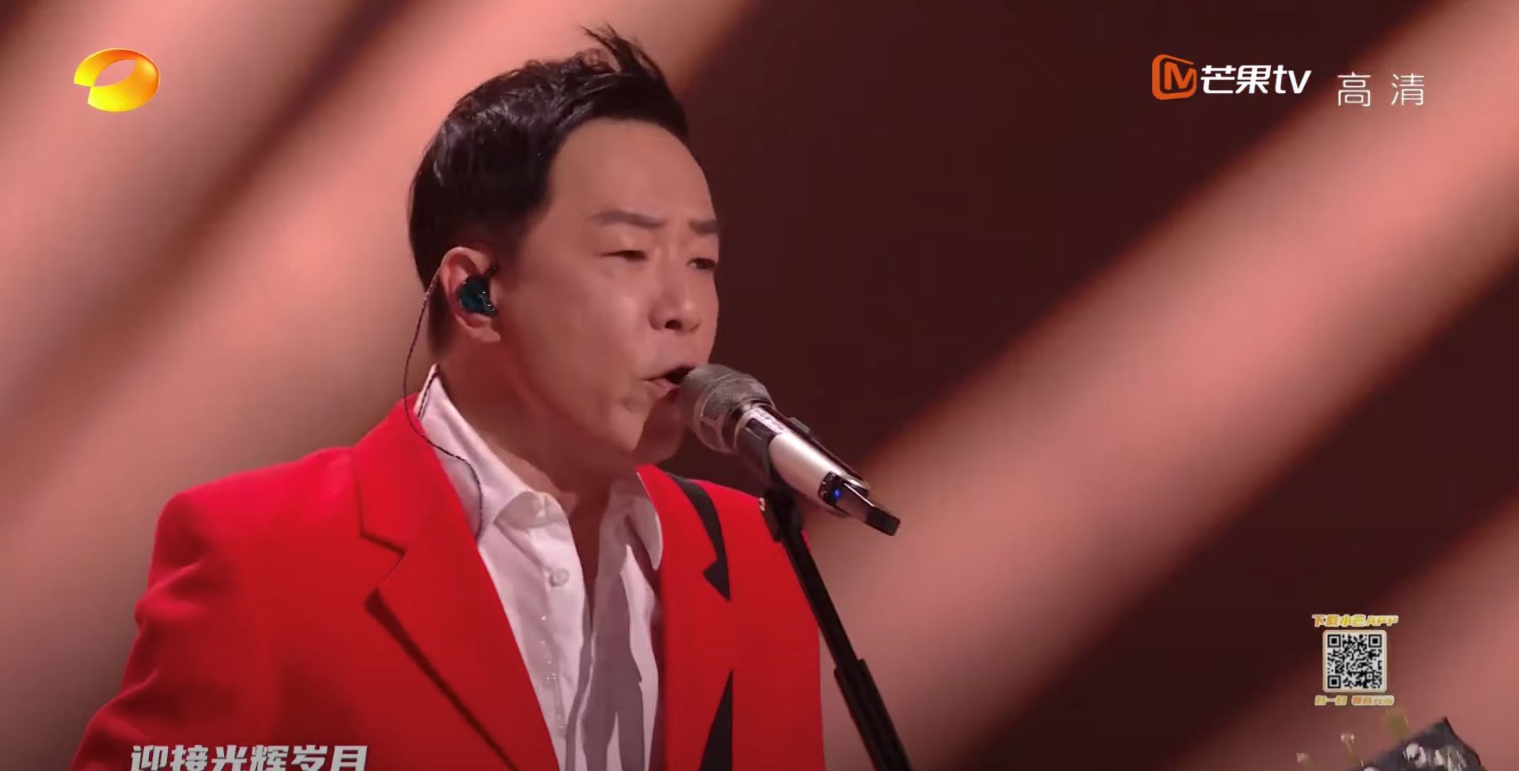 【影片】黄贯中和张淇合唱《光辉岁月》❗️观众好激动🔥