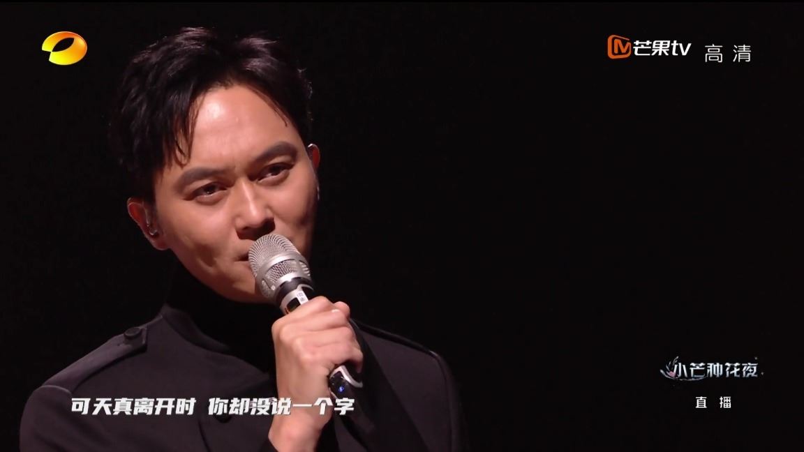 【影片】大湾区5人合唱《你曾是少年》❗️从少年到大叔看了好感动❤️