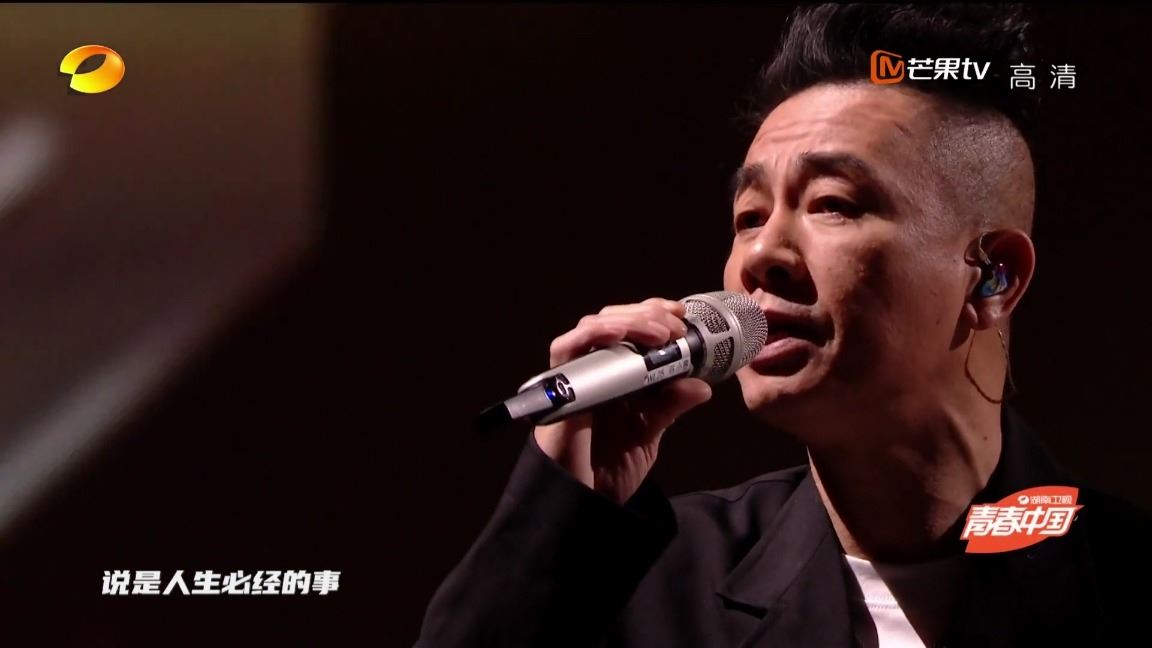 【影片】大湾区5人合唱《你曾是少年》❗️从少年到大叔看了好感动❤️