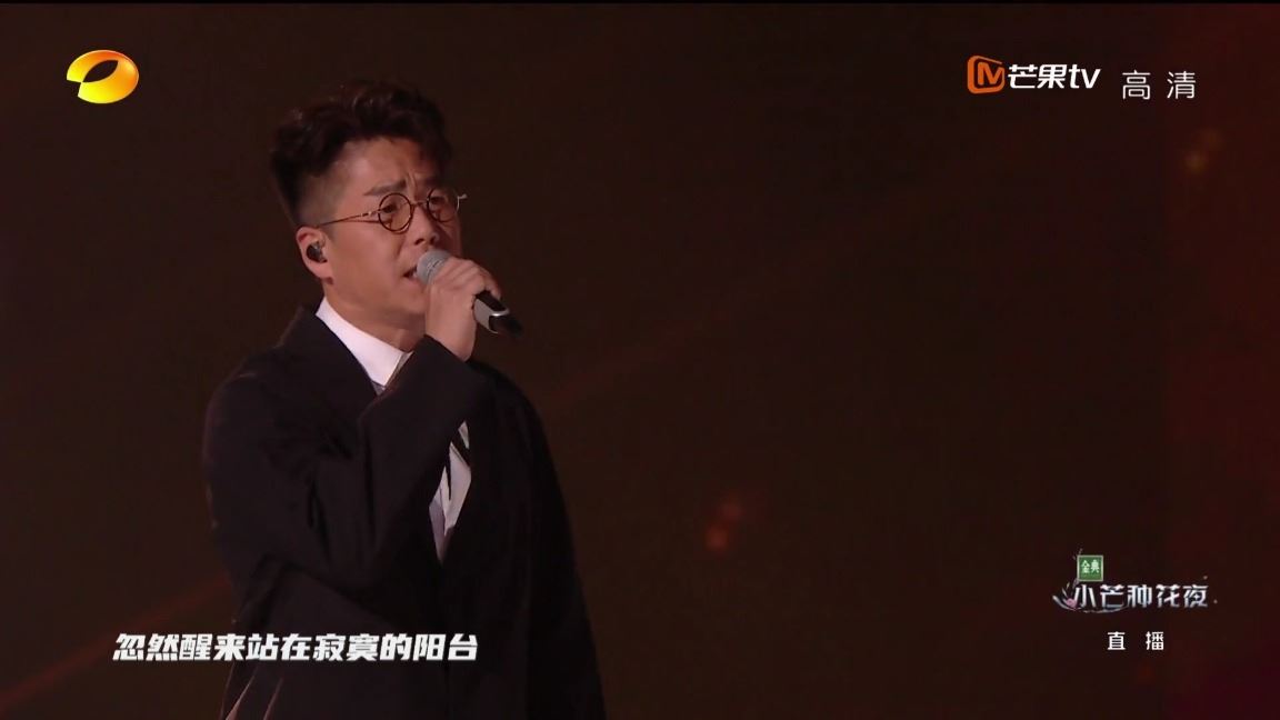 【影片】大湾区5人合唱《你曾是少年》❗️从少年到大叔看了好感动❤️