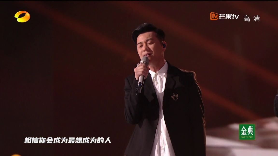 【影片】大湾区5人合唱《你曾是少年》❗️从少年到大叔看了好感动❤️