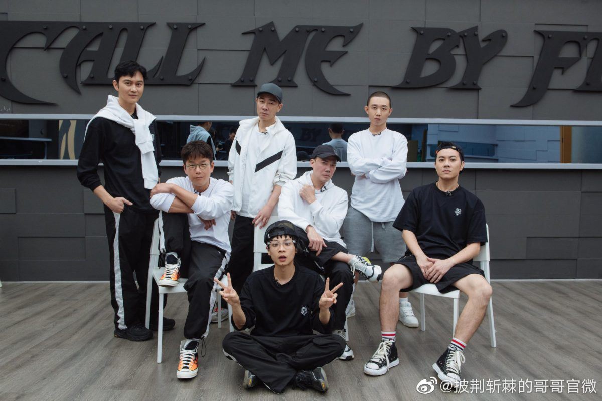 《披荆斩棘的哥哥》成团夜在10月29日❗️张艺兴担任特邀嘉宾🔥