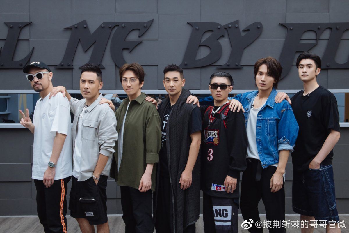 《披荆斩棘的哥哥》成团夜在10月29日❗️张艺兴担任特邀嘉宾🔥