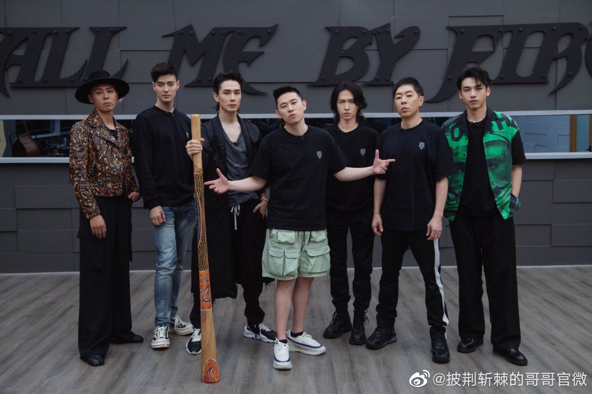 《披荆斩棘的哥哥》成团夜在10月29日❗️张艺兴担任特邀嘉宾🔥