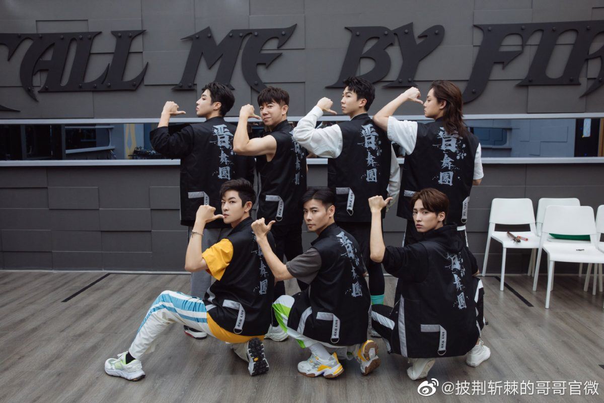 《披荆斩棘的哥哥》成团夜在10月29日❗️张艺兴担任特邀嘉宾🔥