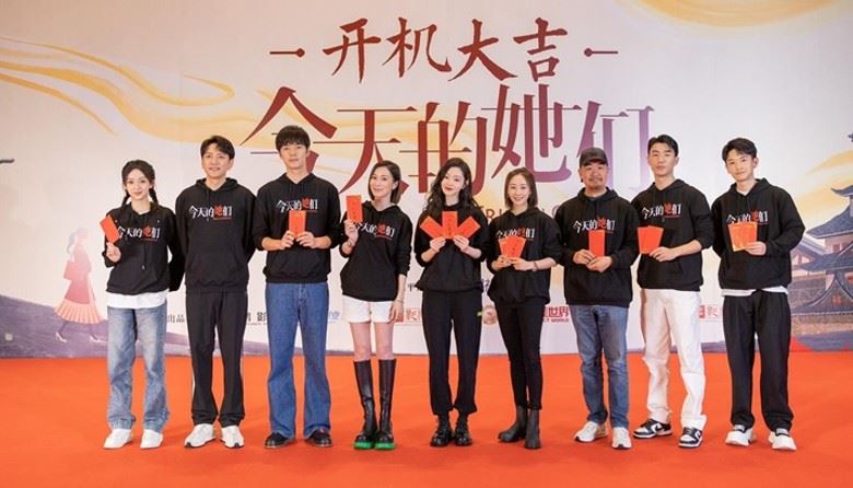 佘诗曼开拍新剧❗️《今天的她们》饰演霸道女总裁🔥