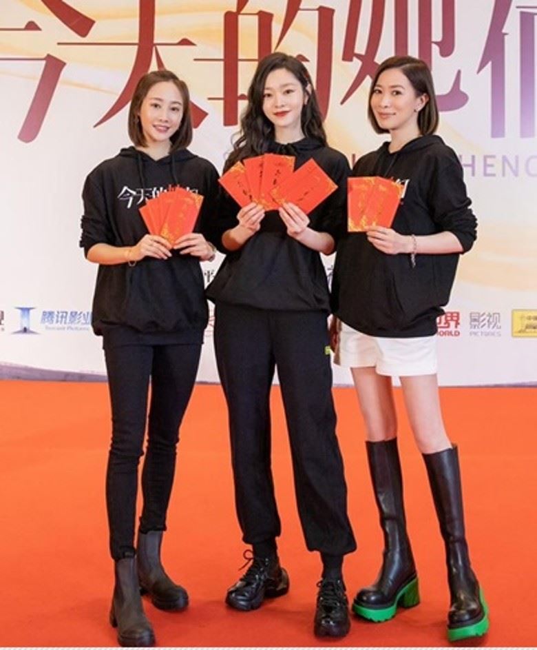 佘诗曼开拍新剧❗️《今天的她们》饰演霸道女总裁🔥