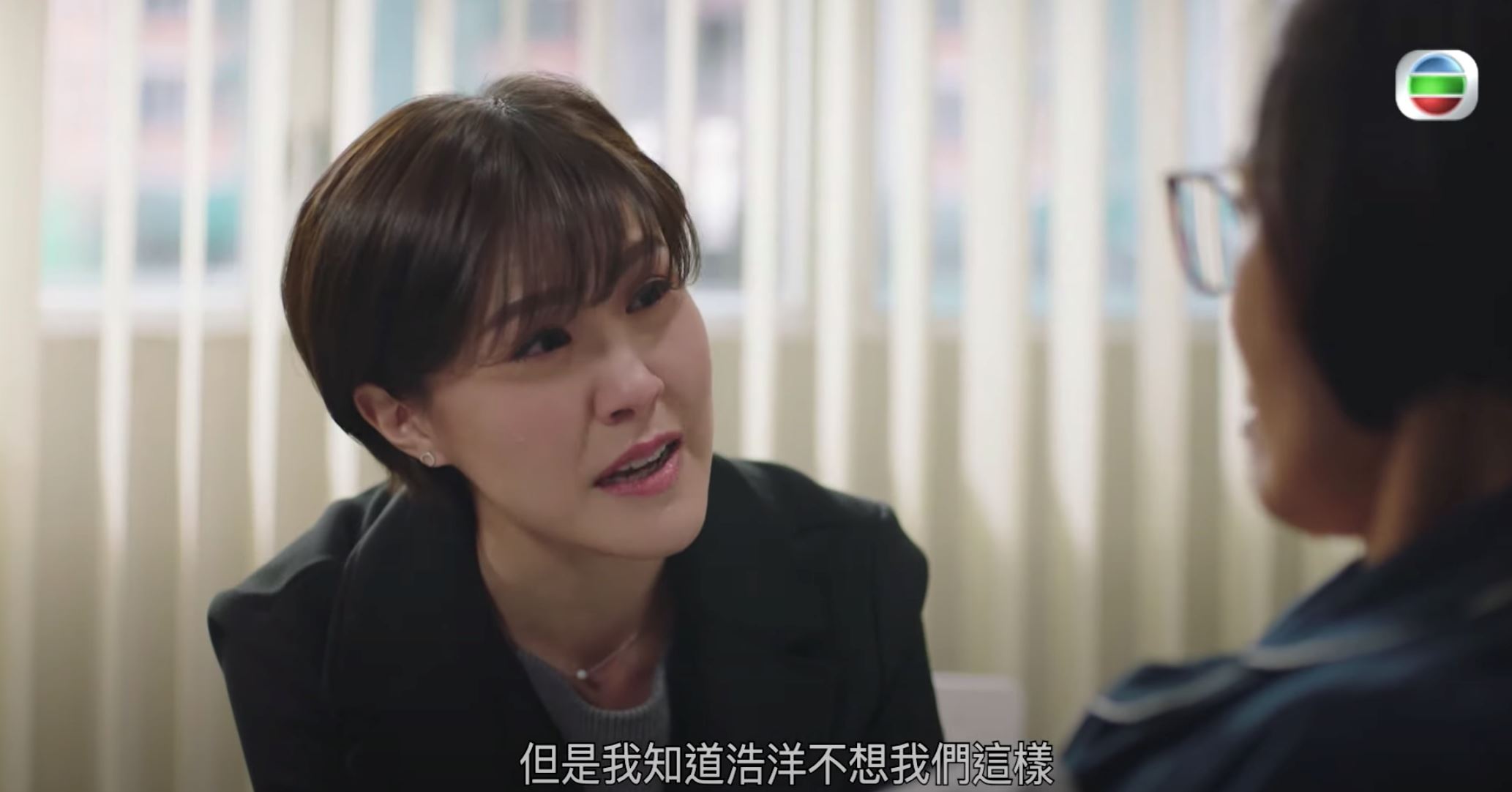 【影片】《把关者们》刘佩玥失去老公❗️努力撑着让人看了心疼