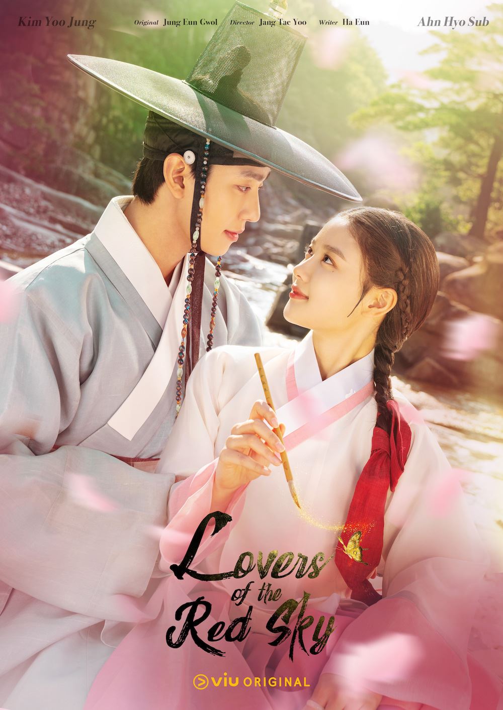 Astro Drama Kitchen 2021 K-drama Lovers of the Red Sky