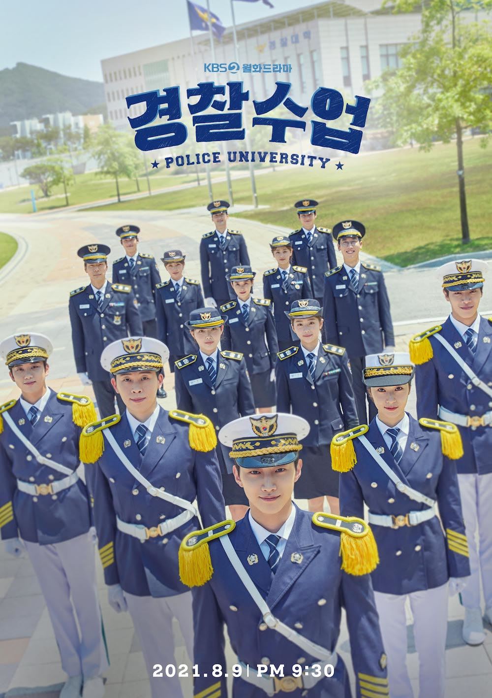 Astro Drama Kitchen 2021 K-drama Police University
