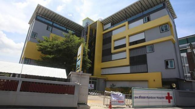 thailand wujud 'hospitel', terima rawatan di samping keluarga