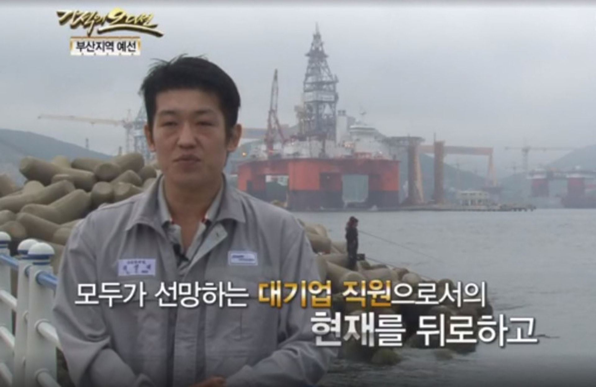 《鱿鱼游戏》101号张德秀奸到出汁❗️现实是学霸,为演员梦放弃7000万韩币年薪💰