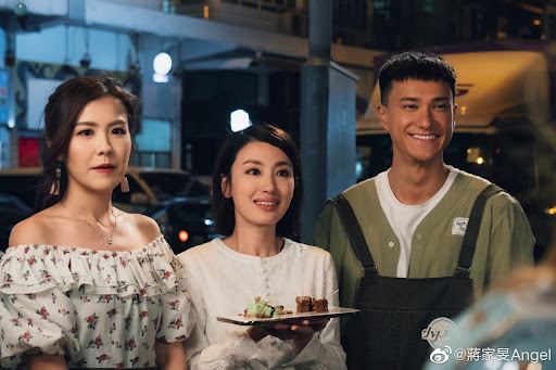 《换命真相》10月18日开播❗️谭俊彦穿越过去救邓佩仪🔥