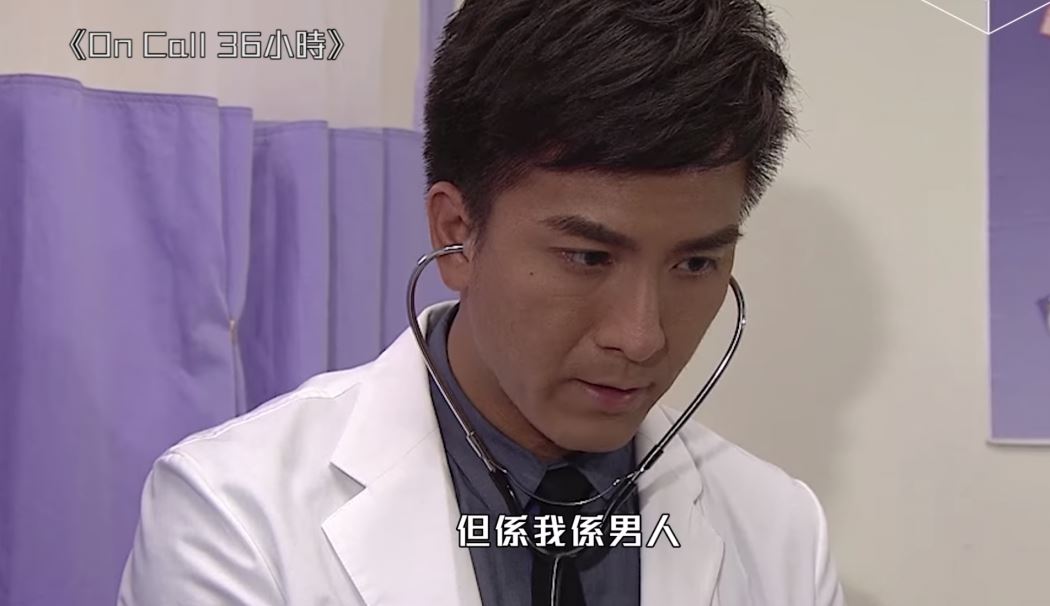 马国明演过最多的就是医生啦！盘点10套马明饰演医生的剧集