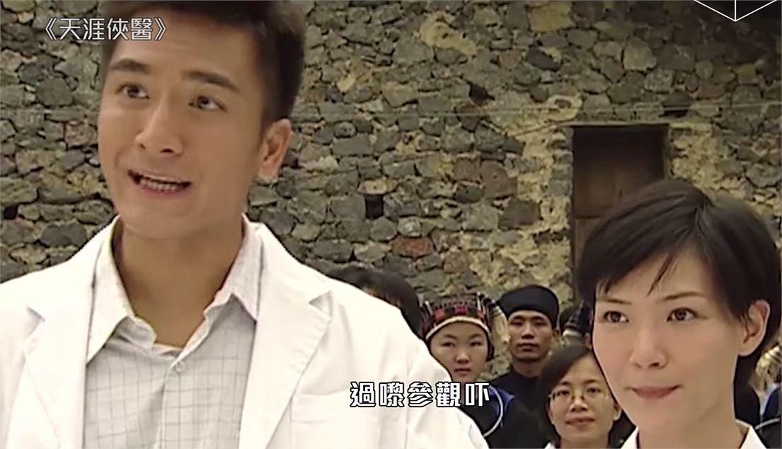 马国明演过最多的就是医生啦！盘点10套马明饰演医生的剧集