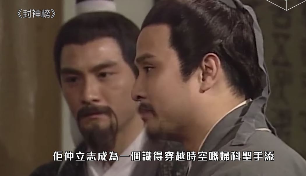 马国明演过最多的就是医生啦！盘点10套马明饰演医生的剧集