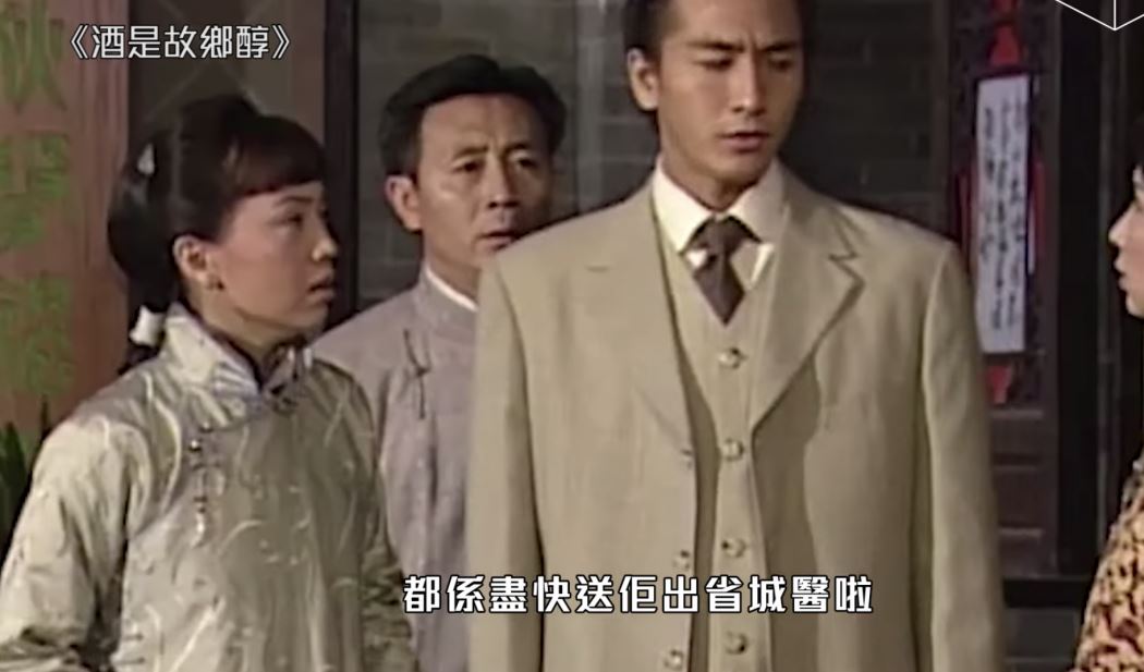 马国明演过最多的就是医生啦！盘点10套马明饰演医生的剧集