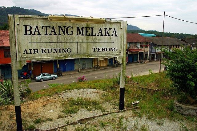 10 nama pelik yang ada di malaysia