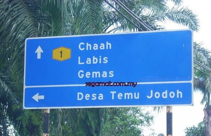 10 nama pelik yang ada di malaysia