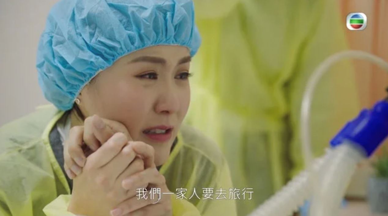 tvb最新御用寡妇❗️刘佩玥连续3套剧「克死老公」