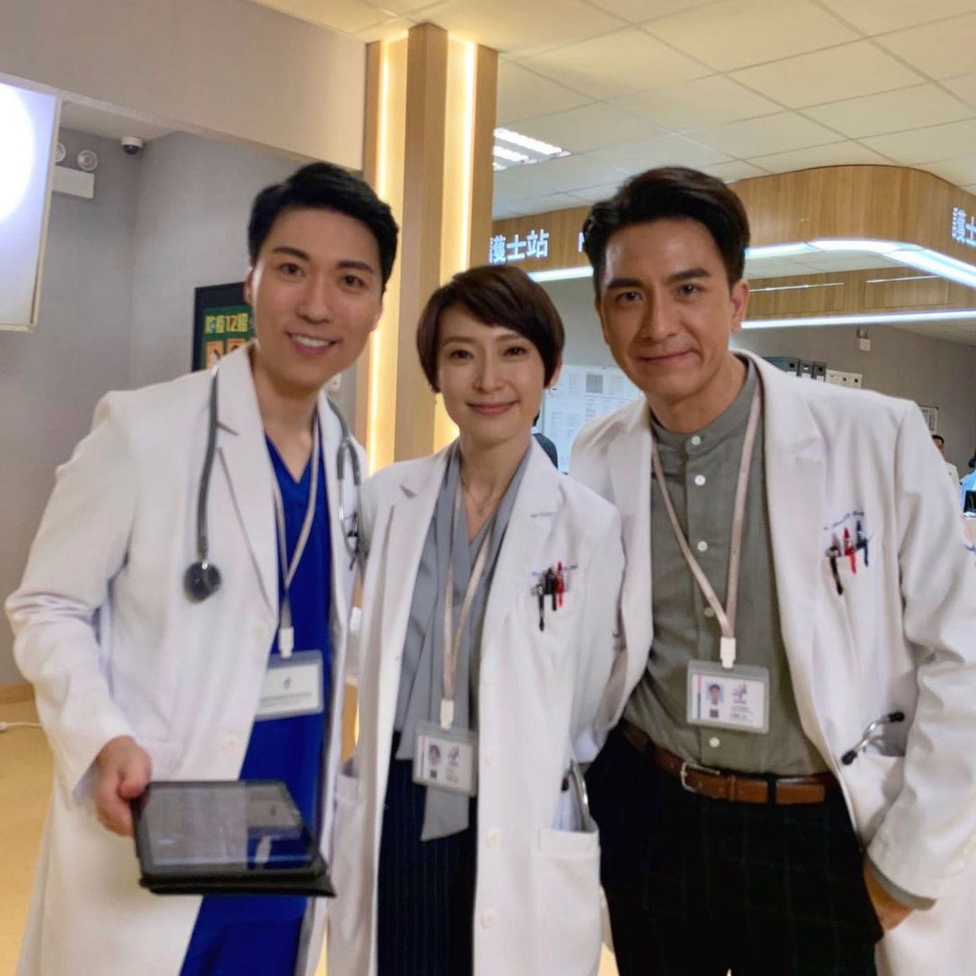 tvb真正的御用医生-演过至少47次❗️郭田葰真实生活真的做过急症室医生🔥