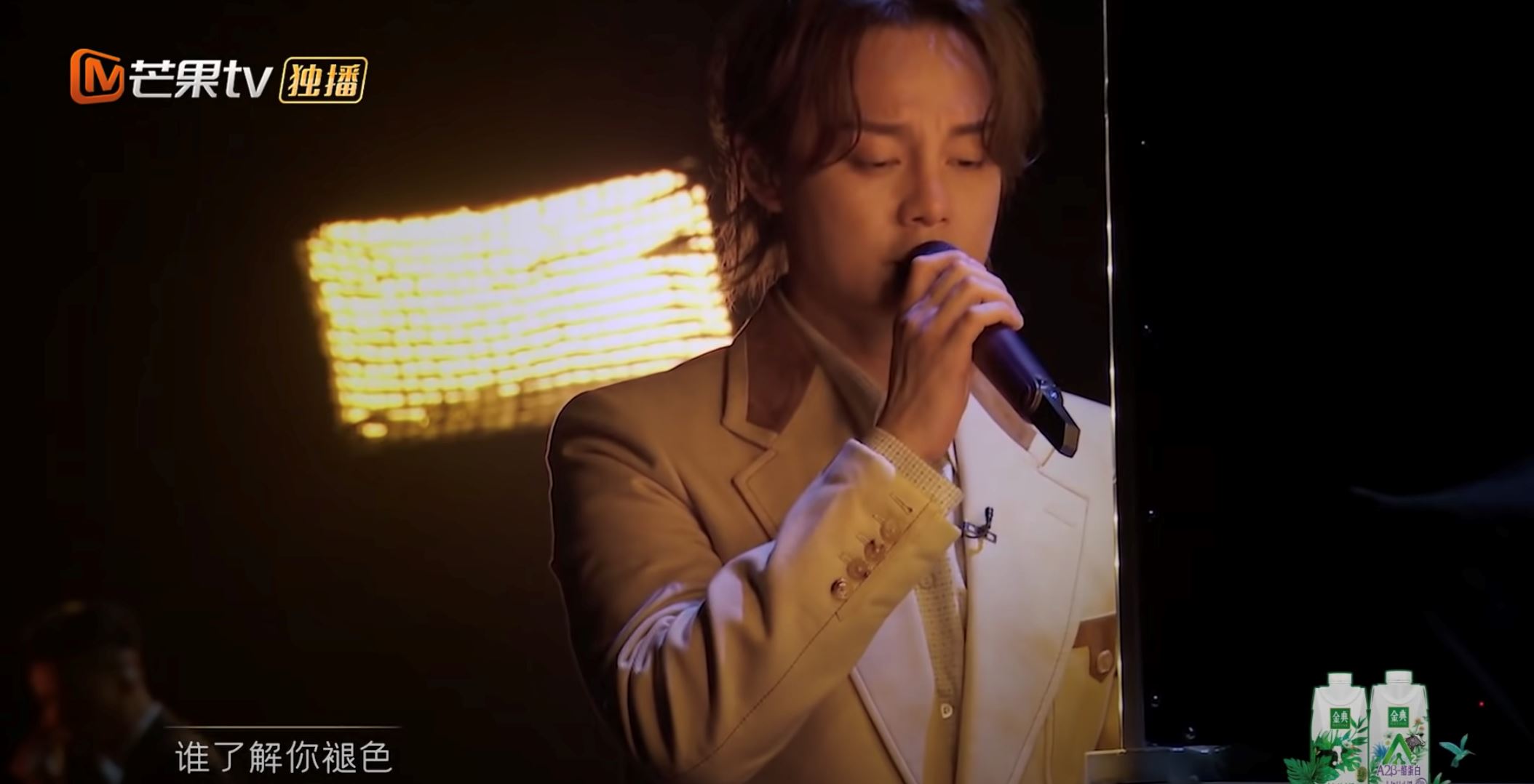 【影片】《披荆斩棘的哥哥》张晋、张智霖、尹正《给电影人的情书》唱哭所有人❗️「撞玻璃」原来是真实故事