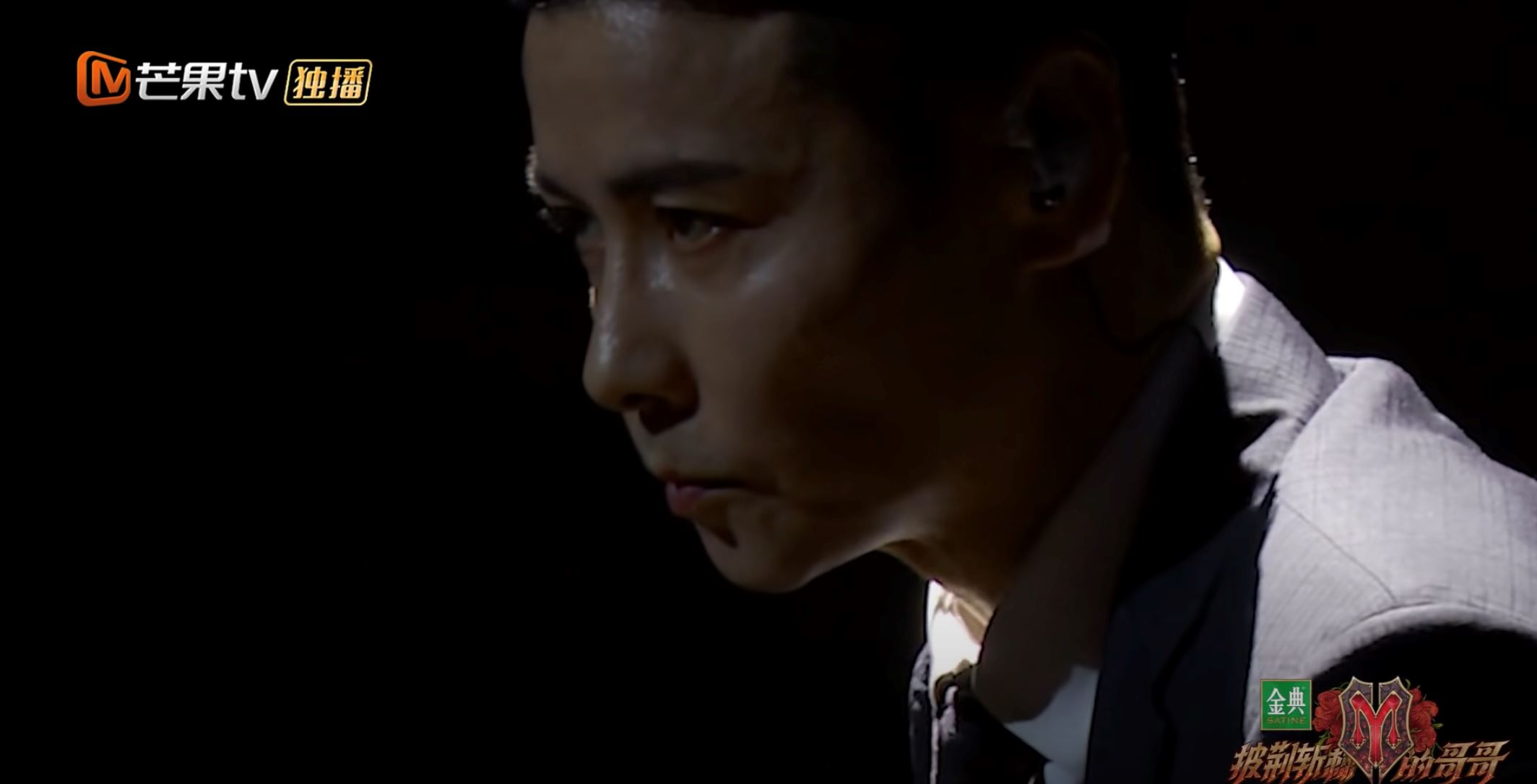 【影片】《披荆斩棘的哥哥》张晋、张智霖、尹正《给电影人的情书》唱哭所有人❗️「撞玻璃」原来是真实故事