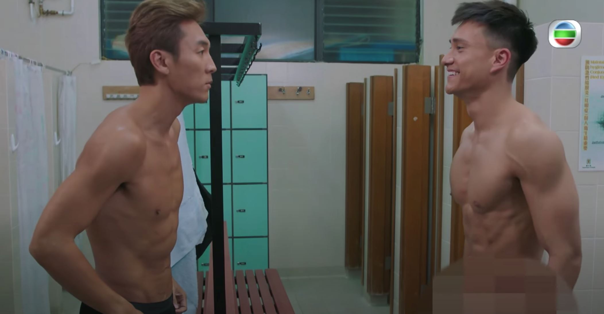 【影片】《换命真相》谭俊彦、朱敏瀚浴室坦诚相见，大秀肌肉❗️