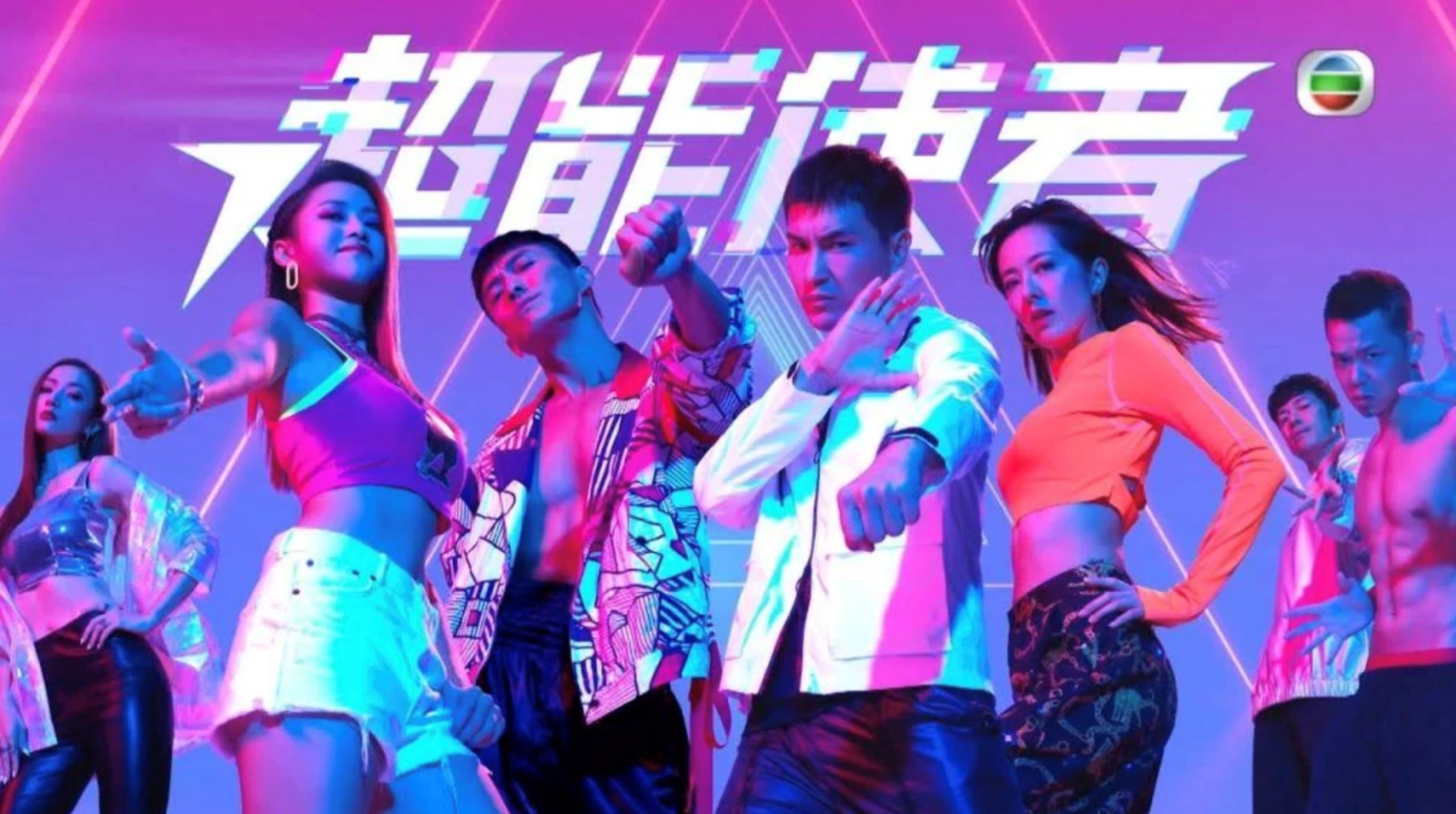 【无线节目巡礼2022】盘点2022年播出的14部重头剧❗️