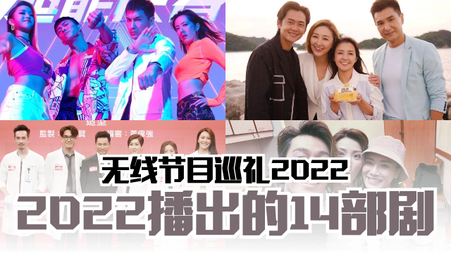 tvb22640-transparent.png