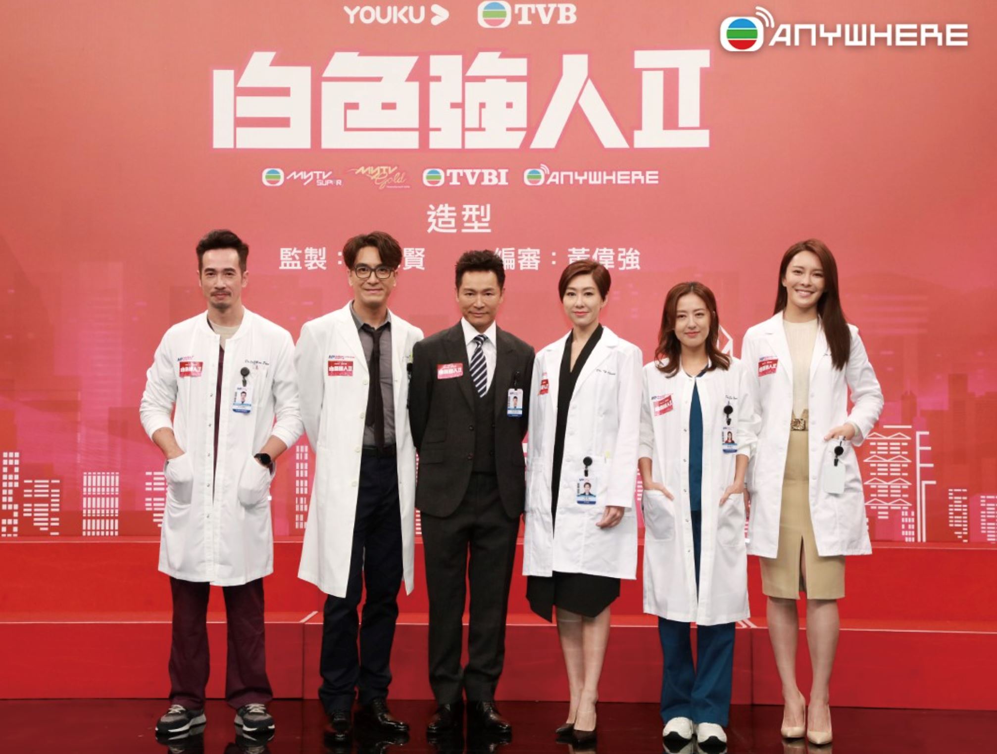 【无线节目巡礼2022】盘点2022年播出的14部重头剧❗️